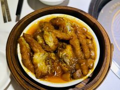 -廣順興(兴华路店)