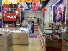 -广灵二路手机维修