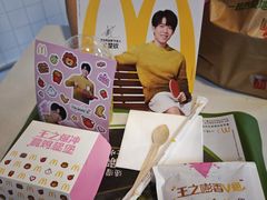 -麦当劳(中山路店)