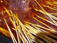 -钢管厂五区小郡肝火锅串串香(总店)