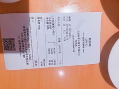 -鼎泰丰(当代商城店)