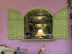 -六区宿舍咖啡店