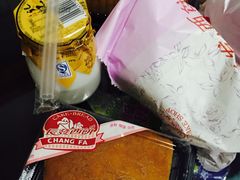 -长发西饼(道前店)