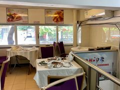 -汇兴源餐馆(小北路店)