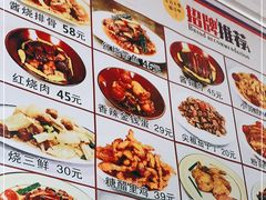 -乐乐餐厅(湘子庙街店)