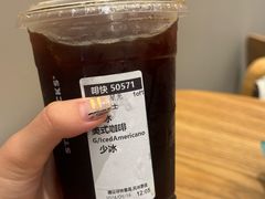 -星巴克臻选(成都太古里店)