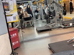 -超鹿运动(大唐世家店)