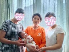 -佳禾月嫂育儿嫂(拱墅店)