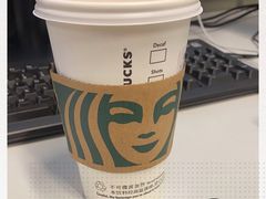-星巴克(北京环球金融中心店)