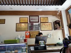 -夏家合汁(天润花园小区店)