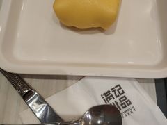 芒果班戟-满记甜品(金融街店)