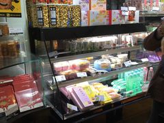 零售区-好利来(彩香店)