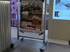 -闻道万巷咖啡馆(南大街地铁站店)