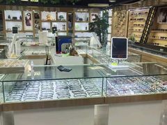 -三叶眼镜城(八佰伴店)
