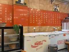 -方中山胡辣汤(西安高新区店)