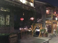 -鸿恩陶然大观园