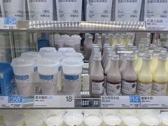 -白色日记·手作酸奶(麦凯乐店)