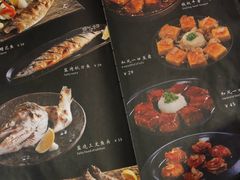 菜单-东京屋(武定路店)