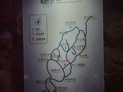 -宜兴张公洞