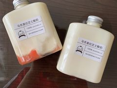 -白色日记·手作酸奶(麦凯乐店)
