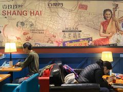 -西西弗书店&矢量咖啡(凯德晶萃广场店)