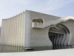 -中国宣纸文化园
