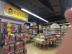 -重百超市(解放碑新华店)
