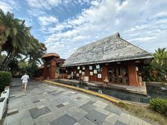 -沿江黎家簸箕宴·文昌鸡(百花谷店)