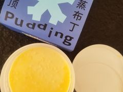 -滋府糕点(学府凯德店)