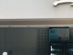 门面-UPUPKAFE  立咖啡(浏城桥店)