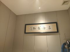 -阿五黄河大鲤鱼(纬三路店)