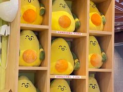 -油梨树AVOCADO TREE(嘉里中心店)