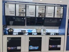 -红星美凯龙北京至尊MALL(东四环中路店)