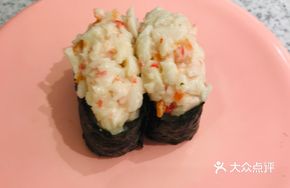 Lobster Salad Sushi