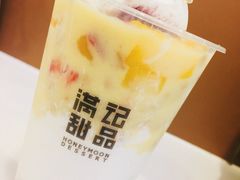 -满记甜品(荟聚购物中心店)