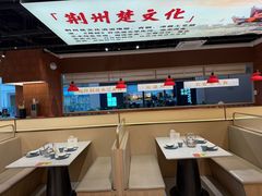 -炆火火·藕汤·湖北煨菜馆(销品茂店)