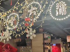 -十六蒲(桂林路店)