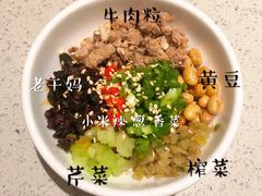 -海底捞火锅(徐州火车站店)