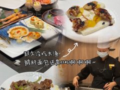 -大渔铁板烧(东城店)