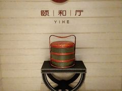 -上海中航虹桥机场泊悦酒店