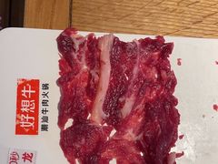 -好想牛·鲜切自助牛肉火锅(七堡花园城店)