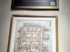 -回民餐厅(红旗路店)