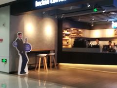 -瑞幸咖啡(同乐汇店)