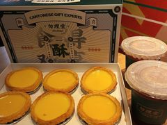 -勿理堂(西村店)