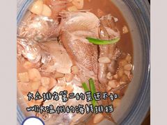 -荣小馆(杭州大厦店)