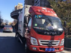 -和平搬家公司