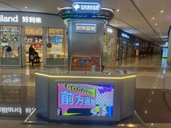 -大连凯丹广场