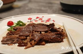Braised Goose in Spiced Sauce