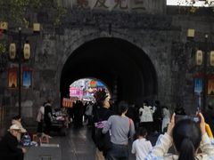 -东西巷
