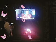 -欢乐迪KTV(南京夫子庙三山街店)